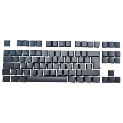 Logitech G915 X LIGHTSPEED TKL Keycaps Replacement Keycap Set